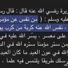 احتاج سلف5000الاف ريال
