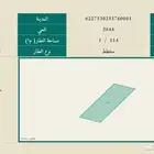 ارض للبيع داخل محافظة بقعاء شارع 30 ب 35 شامل