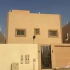 شقة للإيجار في شارع أحمد بن الموفق حي طويق مدينة الرياض