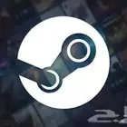 ملف حساب ستيم pc مشترك