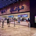 سينما النخيل دمام البريميوم ب 35 ريال بدل من 59