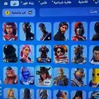 حساب فورت شيطون رخيص ومضمون