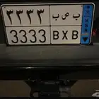 لوحة مميزة للبيع