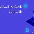 بحوث وتصاميم بور بوينت وجميع برامج اوفيس للجامعات والمدارس