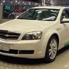 مطلوب كابرس 2014 وفوق