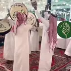 فرقة المراسم للفنون الشعبية