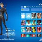 حساب سوني فيه فورت وروكيت حسابات