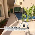 ترميم فلل - تشطيب داخلي وخارجي