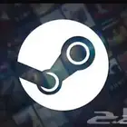 بكج حساب ستيم