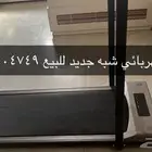 سير كهربائي شبه جديد