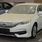 رديترات اكور 2017 وكاله شرط