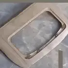 باترول