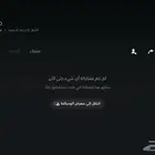 ايدي قراند مميز