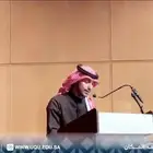 مقدم حفل .. تقديم احتفالات ومناسبات