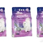 رمل قطط عرض خاااص