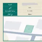 أرخص أرض في سنام ب35 الف