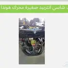 سيارات سباق كارتنق