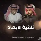 مصمم