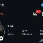 يوزر انستا للبيع