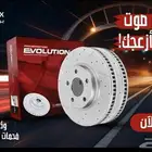 فحمات سيراميك باور ستوب الأمريكيه
