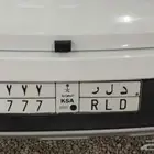 لوحة شبه مميزه خصوصي (البيع سمح)