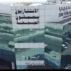 تصوير فعاليات في أبها   فوتوغرافي   فيديو   درون احترافي