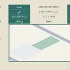 ارض بطول 14 في الخضراء - العوينة