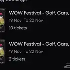 سنترال سي وهيفاء وهيي