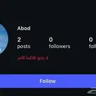 يوزر انستا رباعي معنى اتي (اتحاد) للبيع