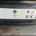 لوحة مميزة للبيع