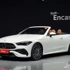 CLE450 4MATIC Cabriolet