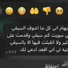وظائف