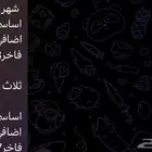 مورد العاب سوني