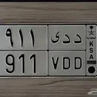 للبيع لوحه مميزه