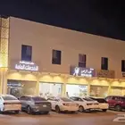 عماره
