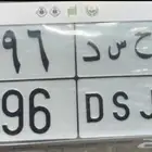 للبيع لوحه حسد 996