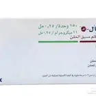 ابر تنشيط