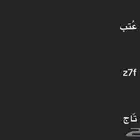 حسابات تيك توك يوزرات مميزة