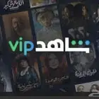 ملف شاهد مضمون