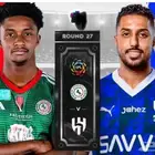 تذكرة مباراه الهلال والاتفاق
