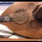 اله عود زرياب