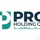 ارض للبيع في مدينة الطائف حي العرفاء