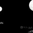 رباعي تويتر مميز بسعر اقل من السوق