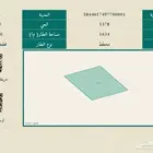 للبيع ارض في محافظة شقراء حي الجامعة