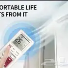 ريموت مكيف بديل الأصلي - جميع الشركات