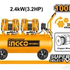 كمبروسر هواء 100 لتر كاتم