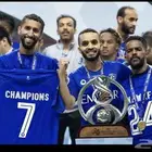 تيشيرت الهلال اسيا
