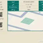 للبيع ارض في حي الواحة واجهتين