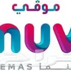 تذكره موفي ب7 ريال
