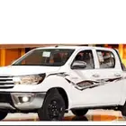 توصيل مشاوير